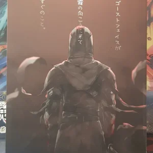 Doujinshi Dead by Daylight - Shortly after Ghost Face appeared through the mist