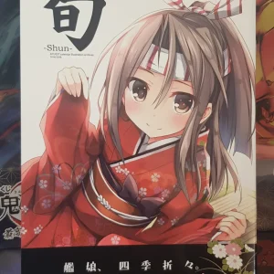 Doujinshi Kantai Collection - KanColle -Shun- AYUEST calendar illustration archives 2014-2016