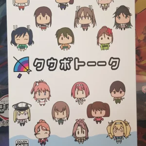 Doujinshi Kantai Collection -KanColle- Kubo Talk - Donzoko Kashiwameshi (Mask the J)