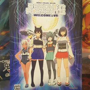 Doujinshi Kantai Collection -KanColle- - Nounai Chinjufu Gekijou - Ready Player 艦 -Welcome to the VR-