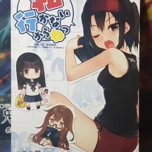 Doujinshi Kantai Collection -KanColle- I'm not going - Koruriya (Koruri)
