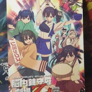 Doujinshi Kantai Collection -KanColle- - Nounai Chinjufu Gekijou PartZ - Donzoko Kashiwameshi (Mask the J)