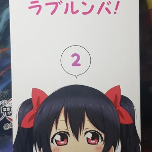 Doujinshi Love Live! - Love Rumba! 2
