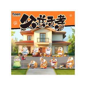 ALEXANDER THE FAT TIGER blind box Roaring Love
