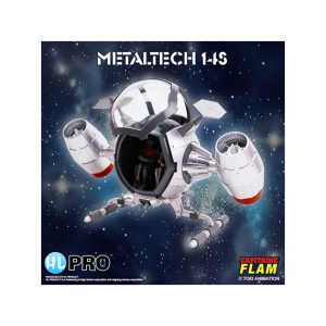 CAPITAINE FLAM réplique COSMOLEM Metaltech 14S silver edition