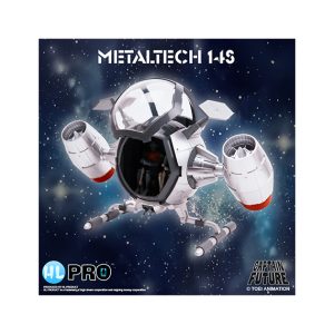 CAPITAINE FUTURE réplique COSMOLEM Metaltech 14S EU silver edition