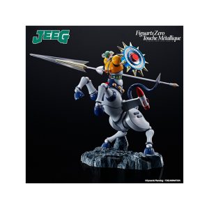 STEEL JEEG statuette Figuarts Zero metallic touch JEEG ROBOT 23cm