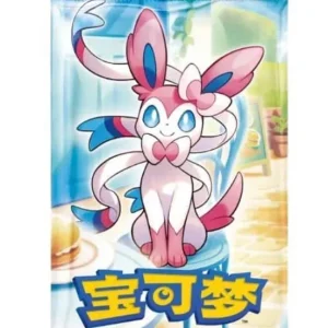 BOOSTER GEM PACK EEVEELUTIONS – CBB2C – CHINOIS 2025 POKEMON