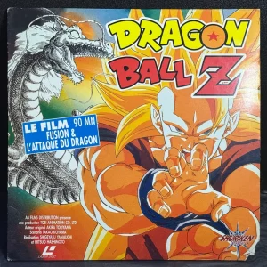 LASER-DISC- DRAGON BALL Z LE FILM