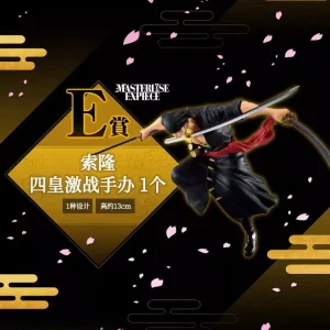 Figurine One Piece - Roronoa Zoro Ichiban Kuji Wano Kuni Act 3
