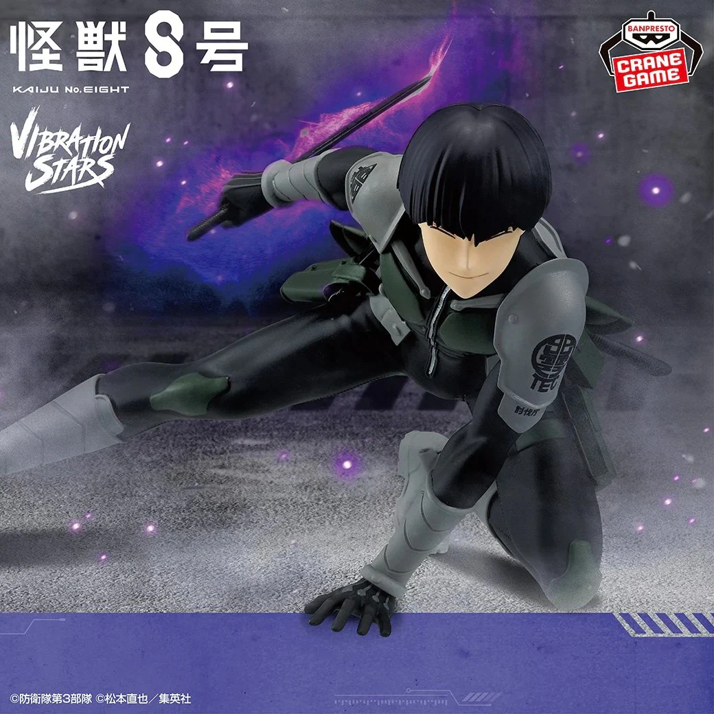 Figurine Kaiju No. 8 - Soshiro Hoshina Vibration Stars – Image 2